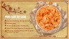Địa chỉ Cung cấp mua bán Tôm khô giá rẻ tốt sỉ an toàn vệ sinh thực phẩm (1)
