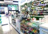Top 6 Cửa hàng bán thuốc tây giá tốt và uy tín nhất Điện Biên đặt lợi ích và sức khỏe của khách hàng (1)