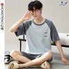 Đồ bộ thun cotton thái lan nam nữ Long Xuyên An Giang form rộng (3)