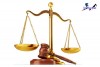 Latest personal income tax laws and guidance documents in the US