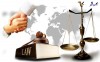The latest amended and supplemented marriage and family law in the US