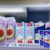 Top 10 Địa chỉ bán nguyên liệu làm bánh Bắc Giang cực kì uy tín