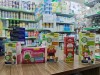 Top 5 Shop mẹ và bé chất lượng nhất Lai Châu sản phẩm tốt nhất cho bé (1)