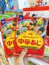 Top 6 Shop mẹ và bé chất lượng nhất Cần Thơ Nhiều mặt hàng đa dạng