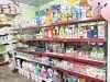 Top 8 Shop mẹ và bé chất lượng nhất Thái Nguyên có thể yên tâm mua sắm (4)