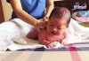 Top 4 chăm sóc mẹ và bé tận nơi tận tình giá rẻ Cần Thơ tốt nhất (1)