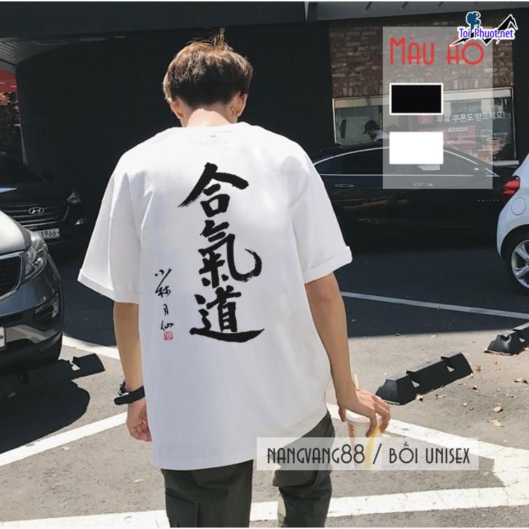 Đồ bộ thun cotton thái lan nam nữ Lai Châu form rộng (1)